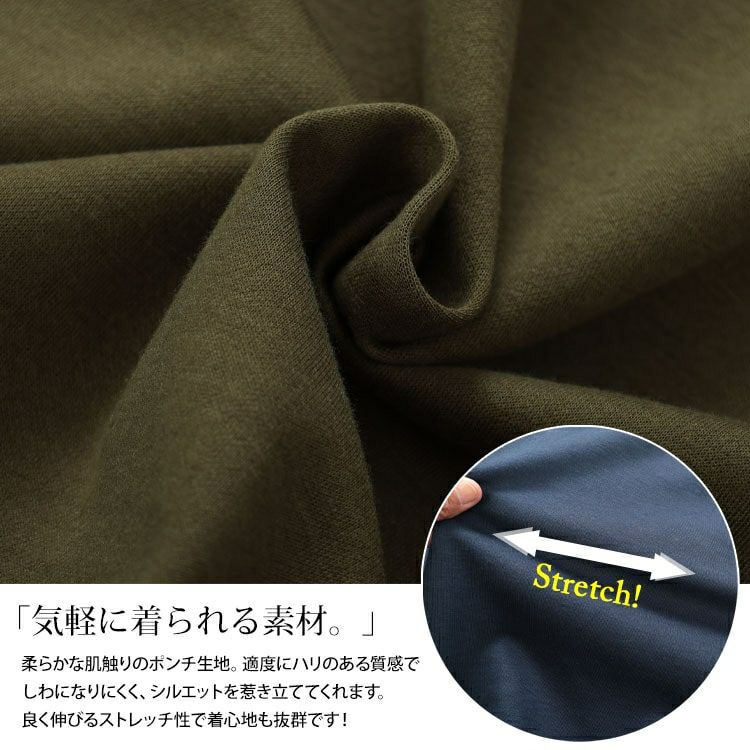 大きいサイズ レディース フロントタックスキッパーチュニック　cast-5552010