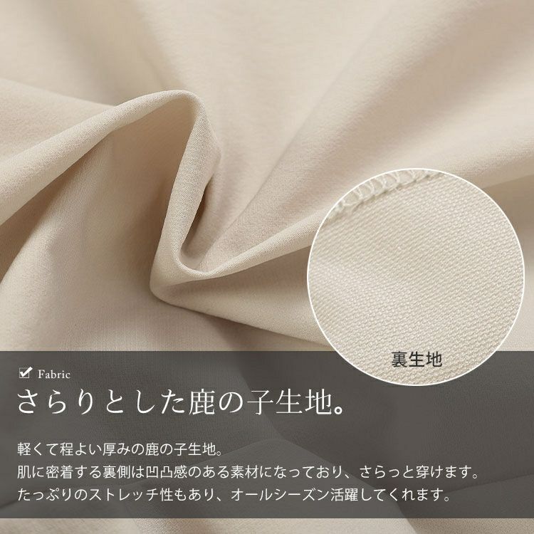 大きいサイズ レディース センタースリットストレッチテーパードパンツ　maru-30109 【メール便可】