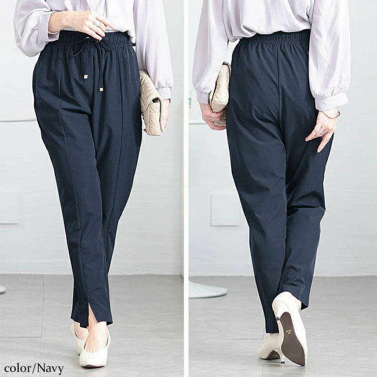 大きいサイズ レディース センタースリットストレッチテーパードパンツ