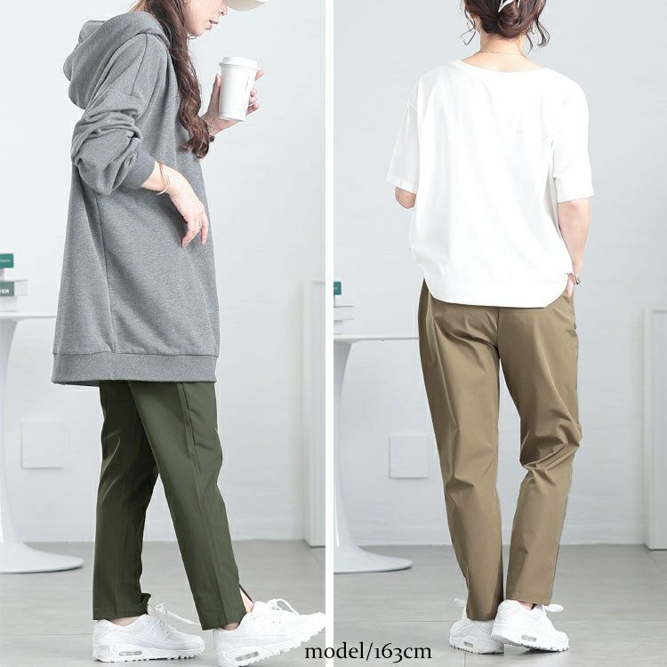 大きいサイズ レディース センタースリットストレッチテーパードパンツ　maru-30109 【メール便可】