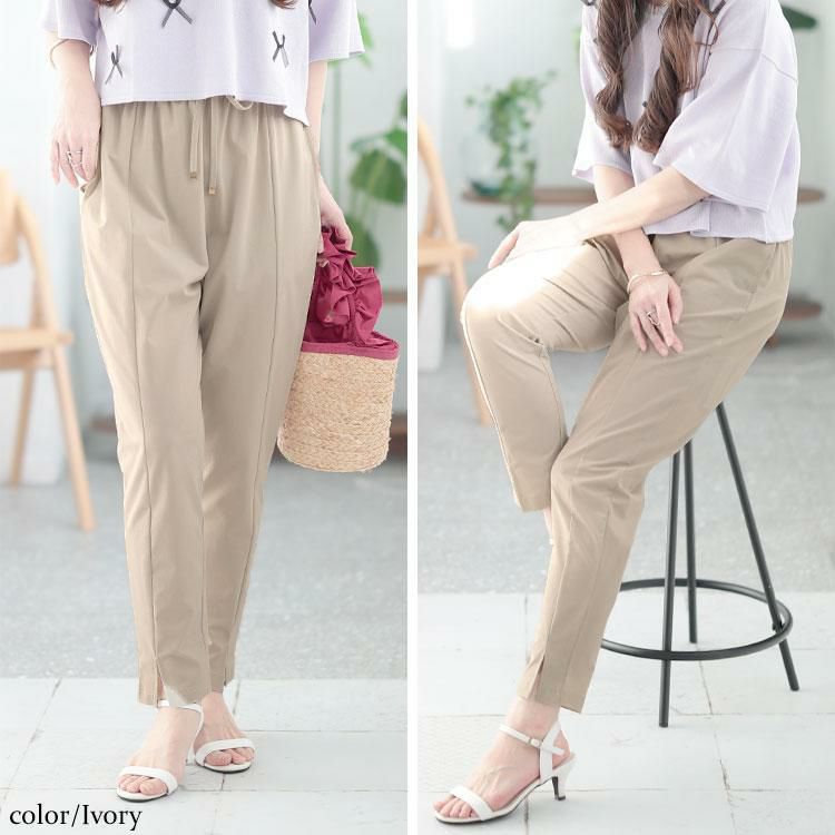 大きいサイズ レディース センタースリットストレッチテーパードパンツ　maru-30109 【メール便可】 アイボリー