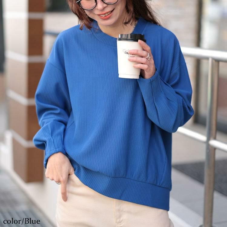 大きいサイズ レディース 袖口タックリップルプルオーバー　maru-30132 ブルー