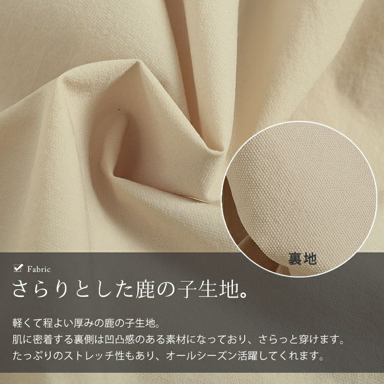 大きいサイズ レディース ストレッチタックコクーンワイドパンツ　maru-30130