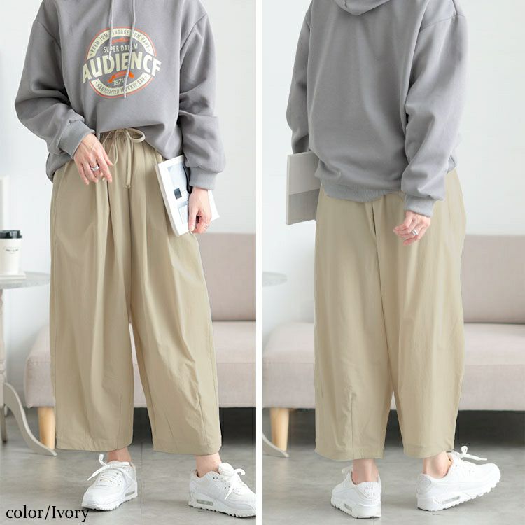 大きいサイズ レディース ストレッチタックコクーンワイドパンツ　maru-30130