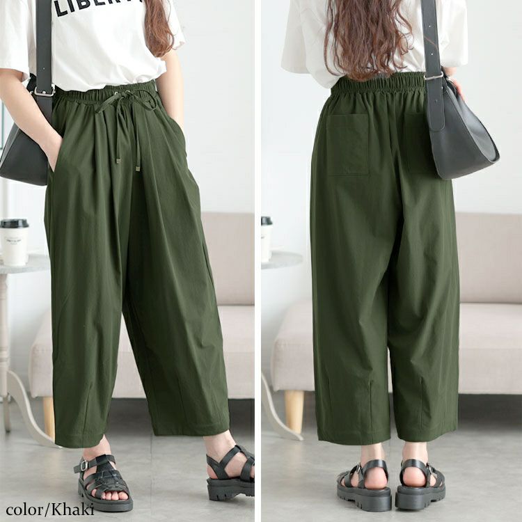 大きいサイズ レディース ストレッチタックコクーンワイドパンツ　maru-30130