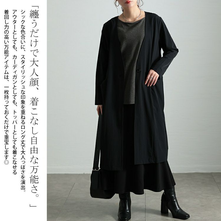 イベントセール】 大きいサイズ レディース ストレッチノーカラー