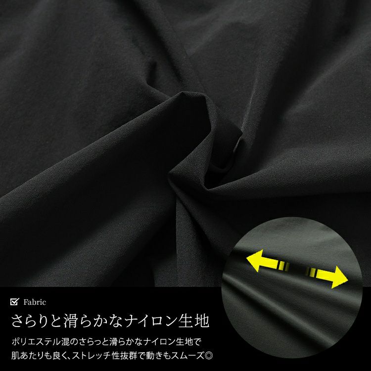 大きいサイズ レディース ストレッチノーカラーロングコート　maru-30114