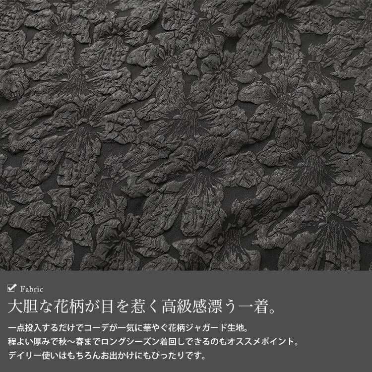 大きいサイズ レディース 花柄ジャガードボリュームスリーブブラウス　sw-0703