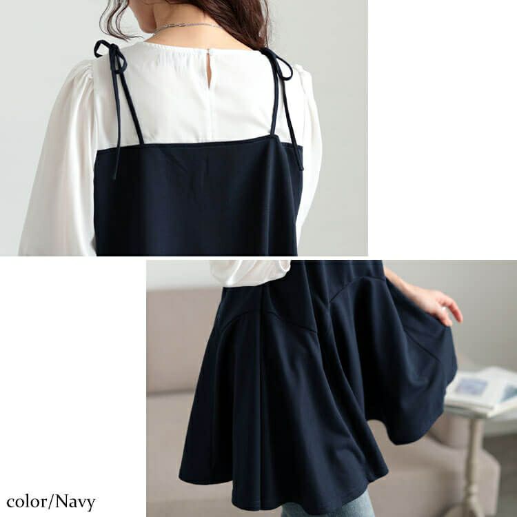 大きいサイズ レディース フェイクレイヤードペプラムキャミチュニック　fem-562