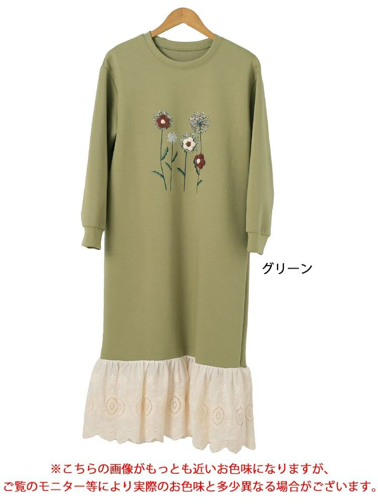 大きいサイズ レディース 裾レースフラワーモチーフスウェットワンピース　goldy-1642