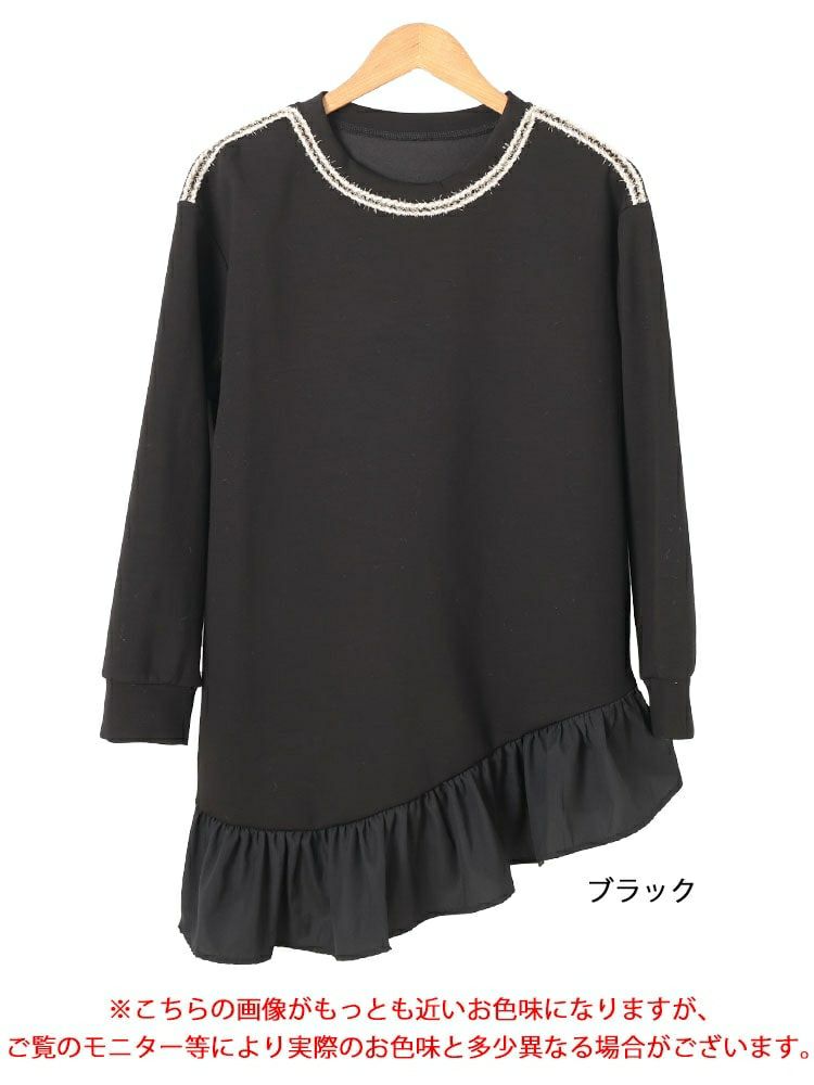 大きいサイズ レディース ラメシャギー付きアシメフリルトップス　goldy-1641