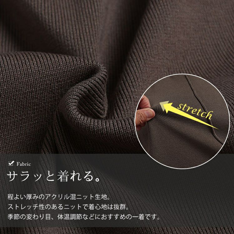 大きいサイズ レディース サイドスリット深Vネックベスト　cpdai-640651