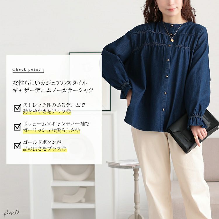 大きいサイズ レディース 胸元シャーリングデニムブラウス　cpdai-640657