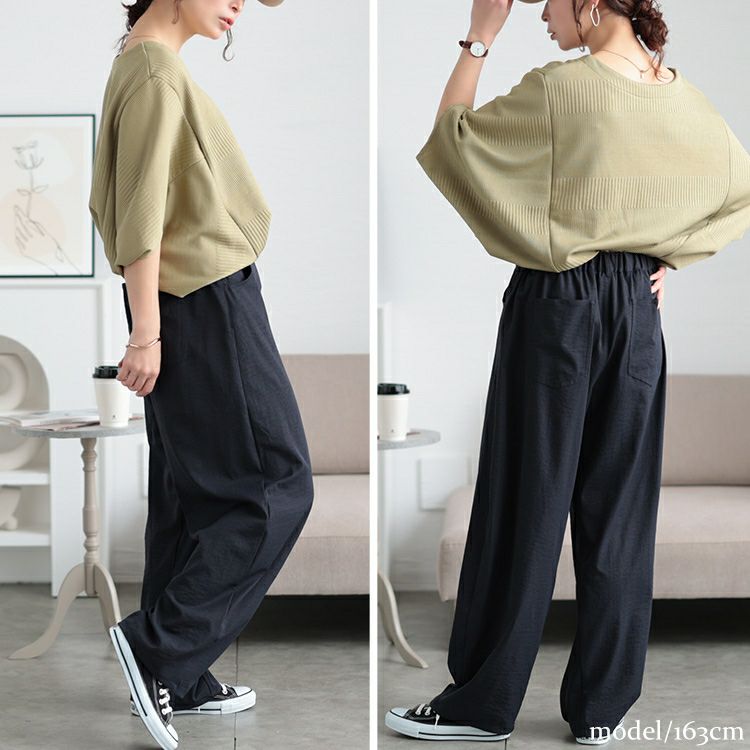 大きいサイズ レディース 裾タックストレッチカーブパンツ　cpdai-640684