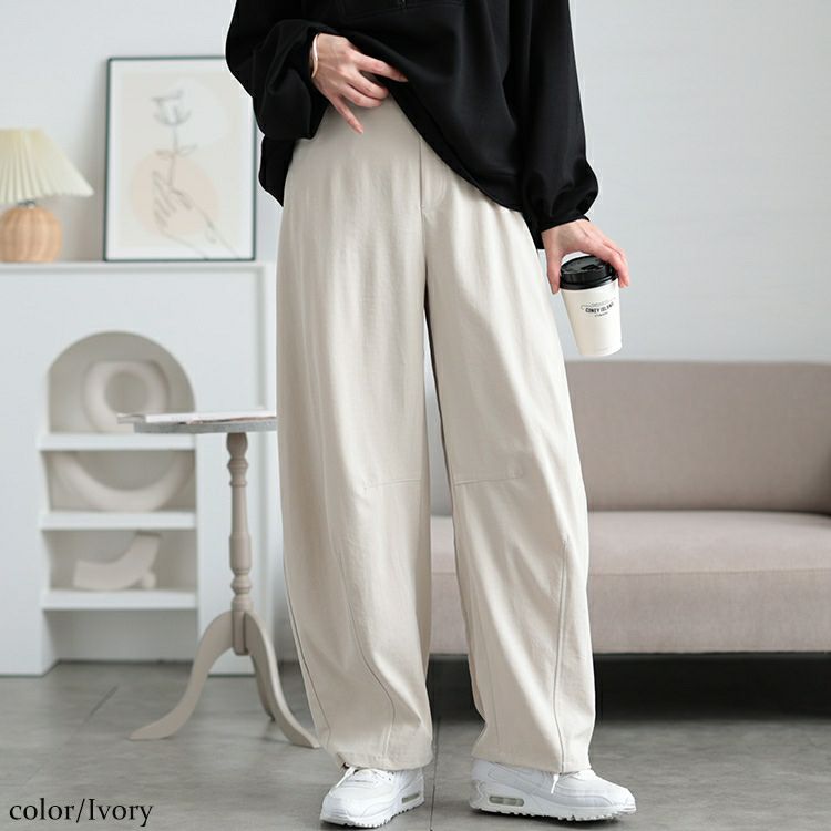 大きいサイズ レディース 裾タックストレッチカーブパンツ　cpdai-640684