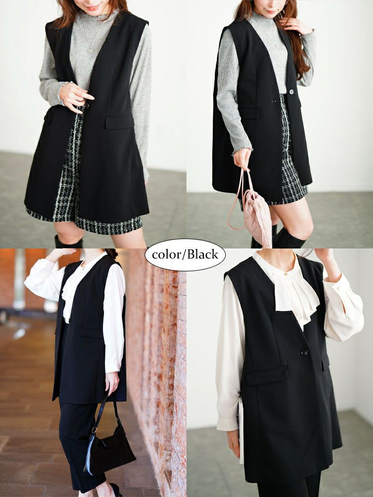 大きいサイズ レディース シワになりにくいパネルラインストレッチベスト　cpdai-640712