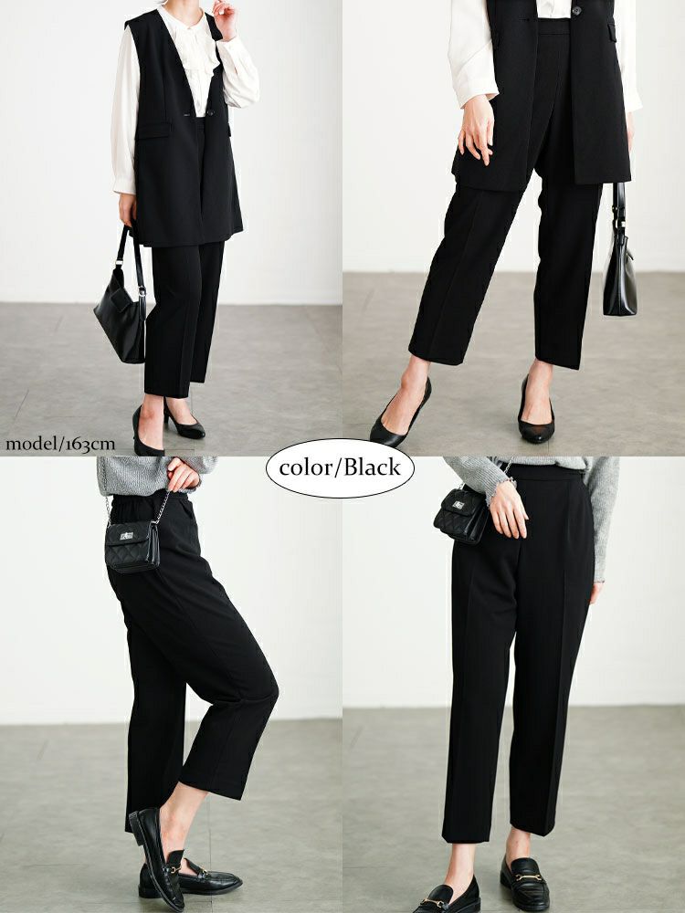 大きいサイズ レディース センターシームストレッチテーパードパンツ　cpdai-640713