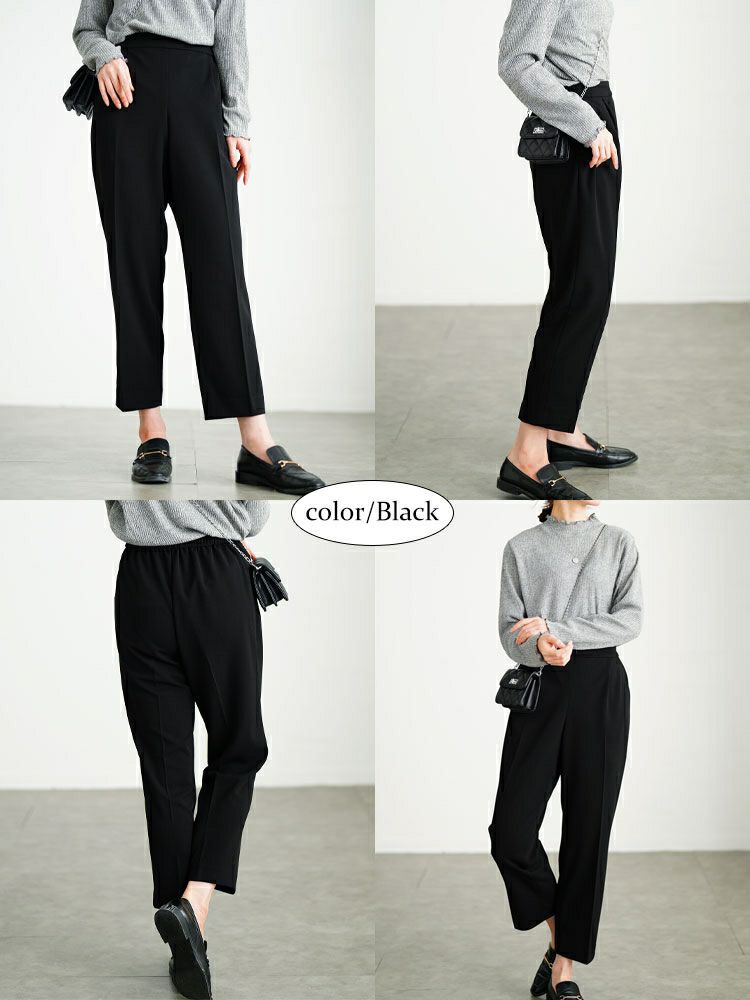 大きいサイズ レディース センターシームストレッチテーパードパンツ　cpdai-640713