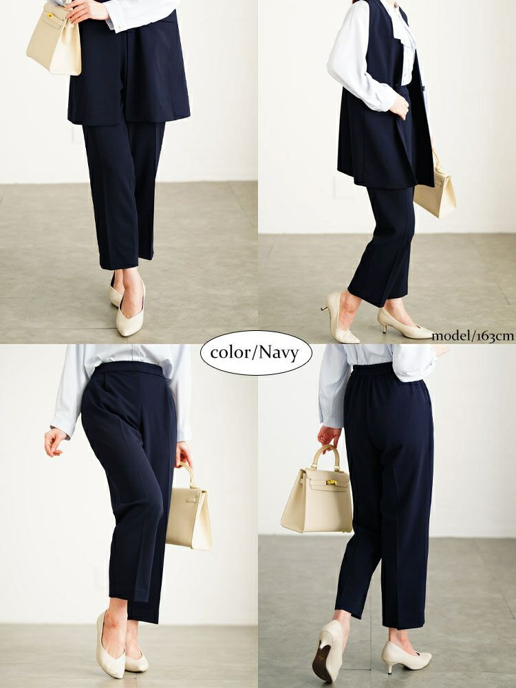 大きいサイズ レディース センターシームストレッチテーパードパンツ　cpdai-640713
