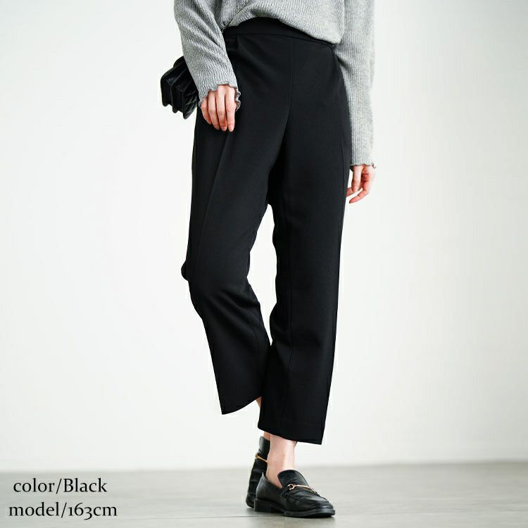 大きいサイズ レディース センターシームストレッチテーパードパンツ　cpdai-640713