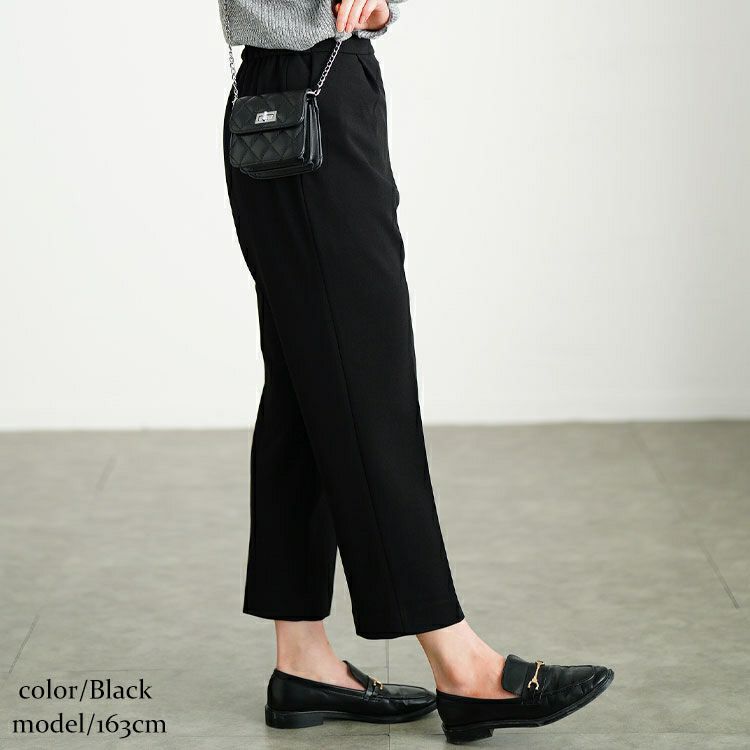 大きいサイズ レディース センターシームストレッチテーパードパンツ　cpdai-640713