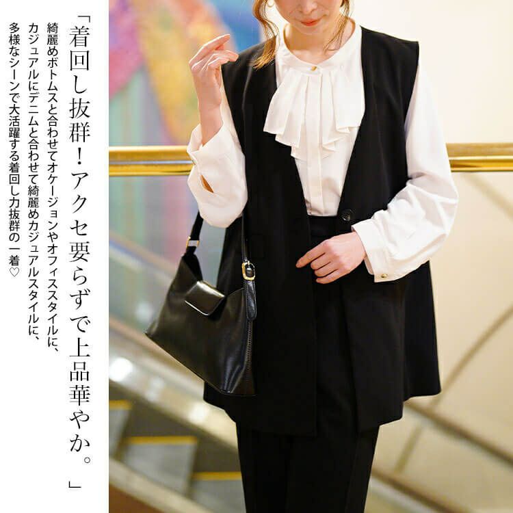 大きいサイズ レディース タックラッフルストレッチブラウス　cpdai-640715