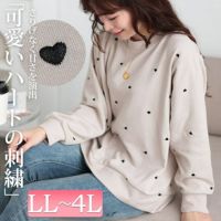 大きいサイズ レディース ミニハート刺繍プルオーバー　cpdai-659550 【メール便可】
