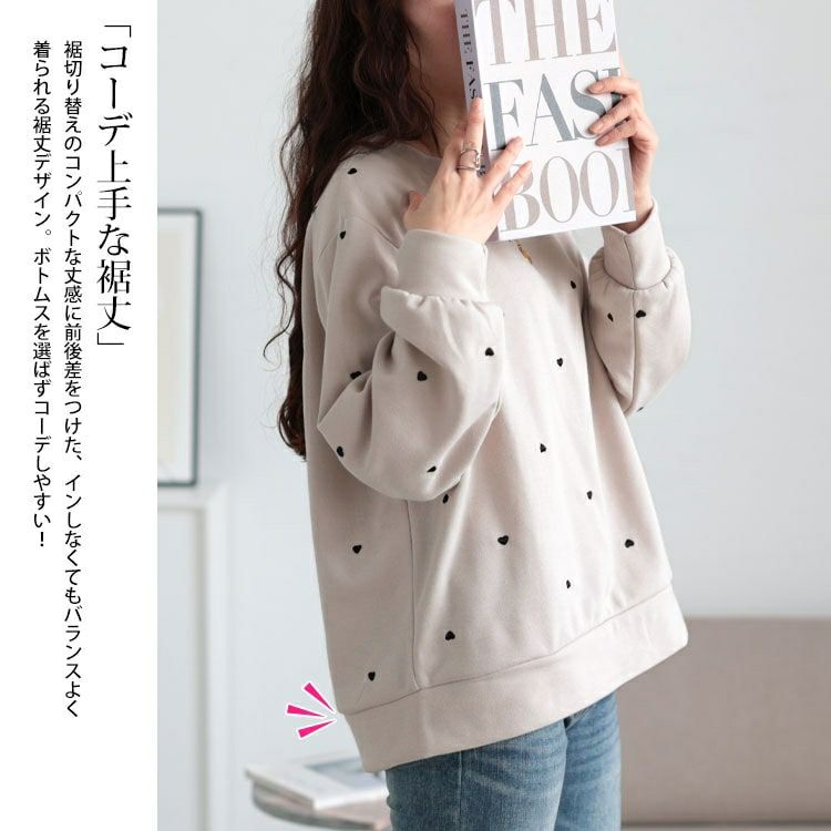 大きいサイズ レディース ミニハート刺繍プルオーバー　cpdai-659550 【メール便可】