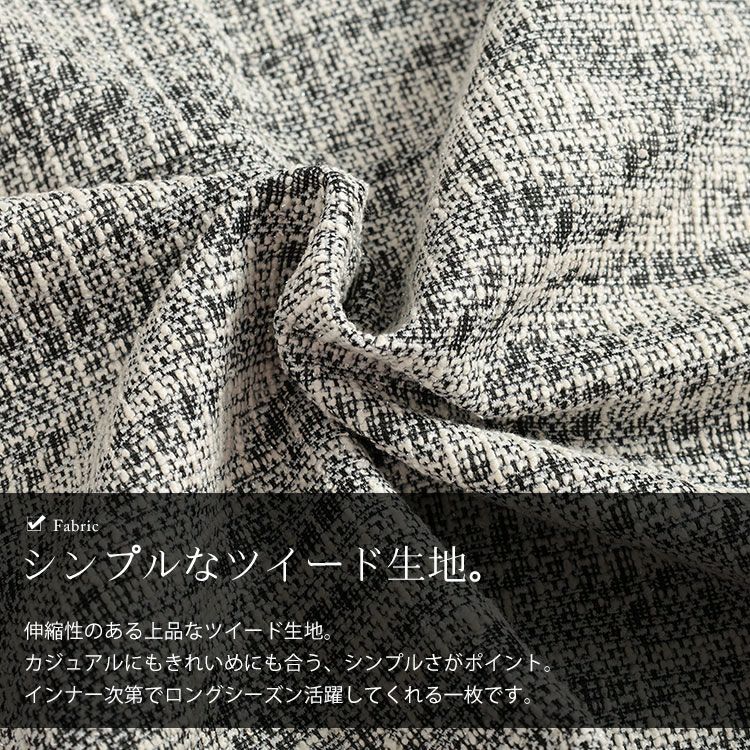 大きいサイズ レディース 深Vネックカットツイードフレアベスト　cpdai-659591