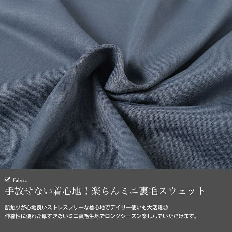 大きいサイズ レディース 配色ステッチワイドプルオーバー　maru-30105