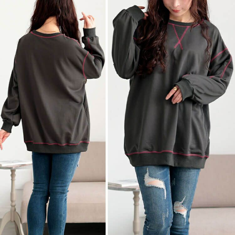 大きいサイズ レディース 配色ステッチワイドプルオーバー　maru-30105