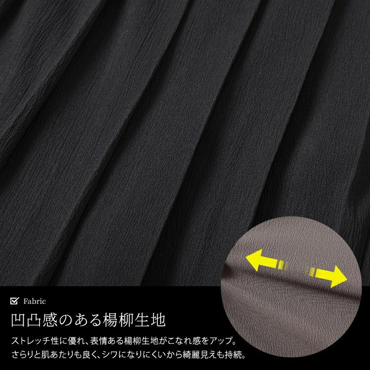 大きいサイズ レディース プリーツ切り替えキーネックチュニック　maru-30107