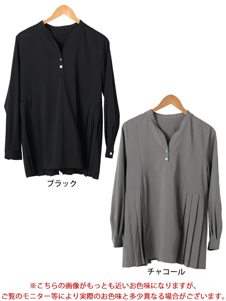 大きいサイズ レディース プリーツ切り替えキーネックチュニック　maru-30107