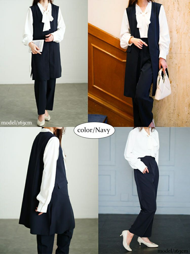 大きいサイズ レディース ロングベスト＆ボウタイブラウス＆テーパードパンツスーツ3点セット　mnst-552205