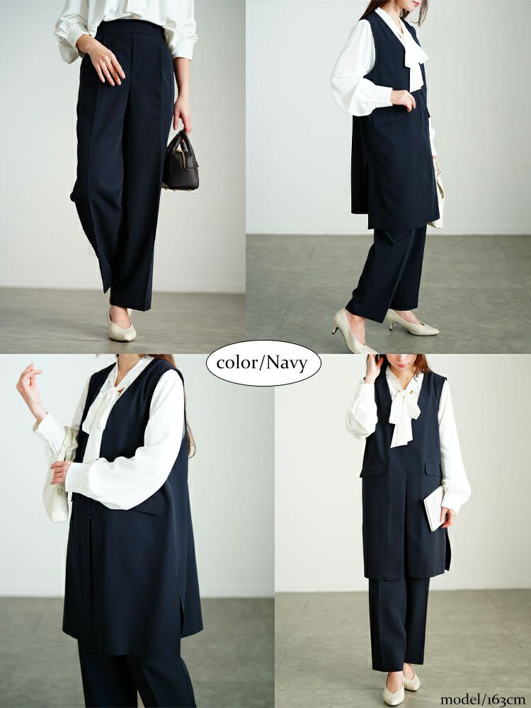 大きいサイズ レディース ロングベスト＆ボウタイブラウス＆テーパードパンツスーツ3点セット　mnst-552205