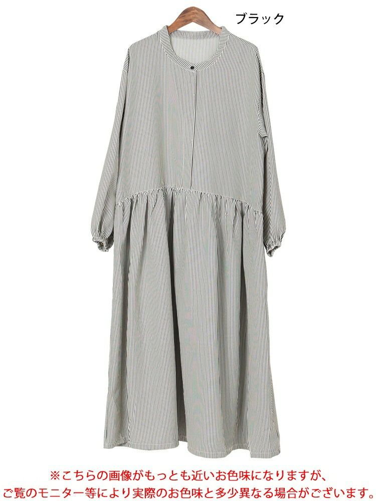 大きいサイズ レディース ストライプギャザーフレアワンピース　maru-30129