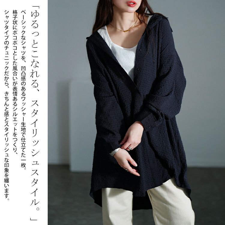 大きいサイズ レディース バックタック格子柄シャツチュニック　maru-30128 【メール便可】