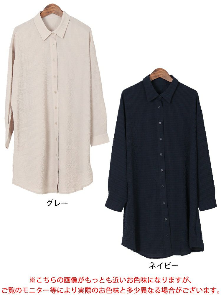 大きいサイズ レディース バックタック格子柄シャツチュニック　maru-30128 【メール便可】