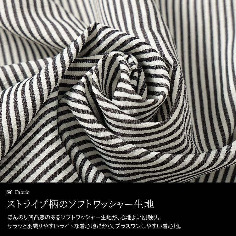 大きいサイズ レディース バックタックストライプシャツチュニック　maru-30127 【メール便可】