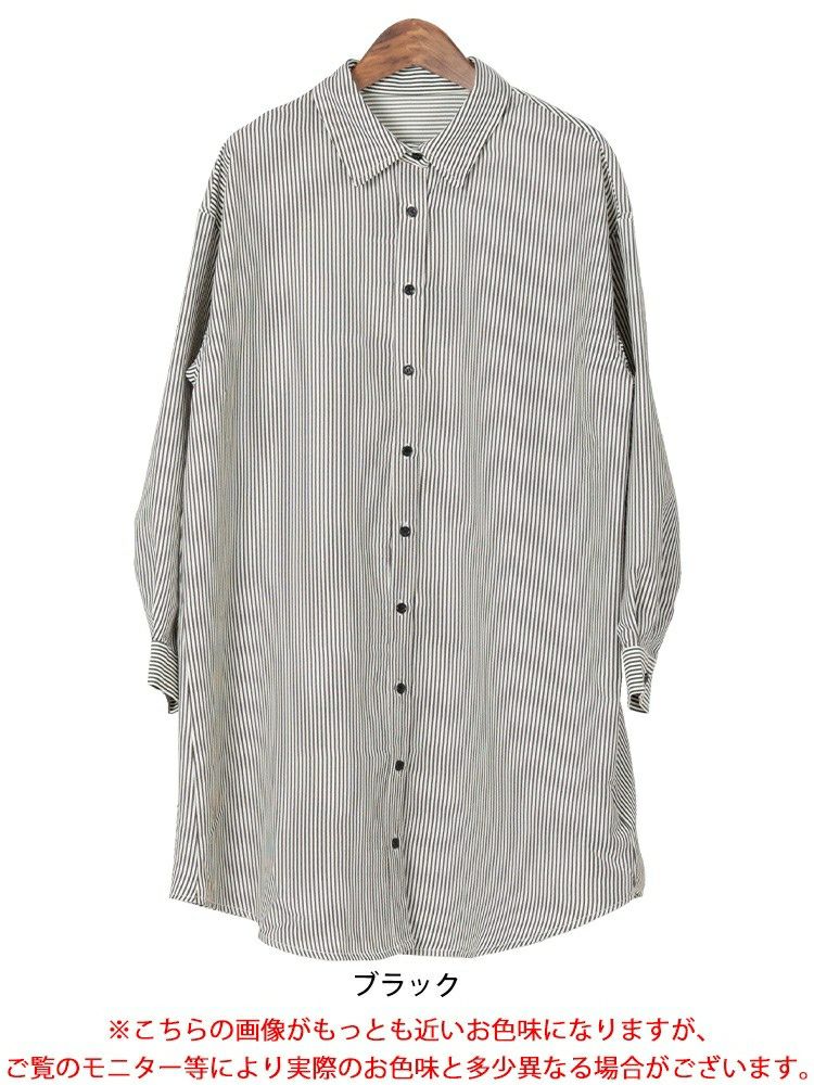 大きいサイズ レディース バックタックストライプシャツチュニック　maru-30127 【メール便可】