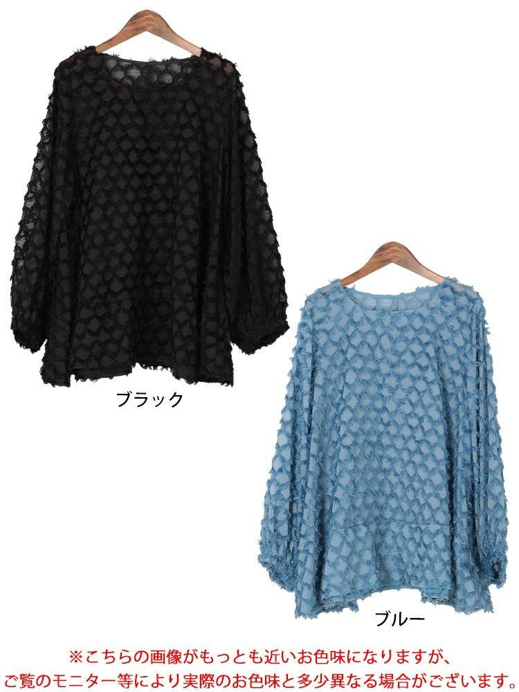 大きいサイズ レディース フリンジジャガードシフォンフレアブラウス　maru-30104