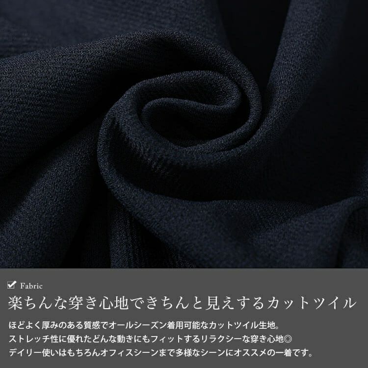 大きいサイズ レディース センタータックテーパードパンツ　mncut-152016