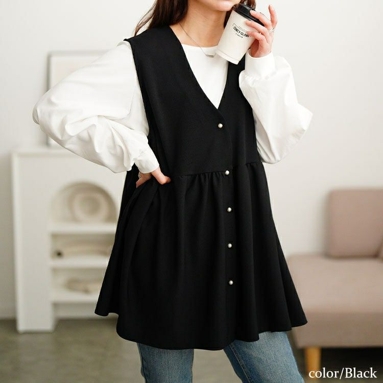 大きいサイズ レディース パールボタンペプラムベスト　mncut-152015