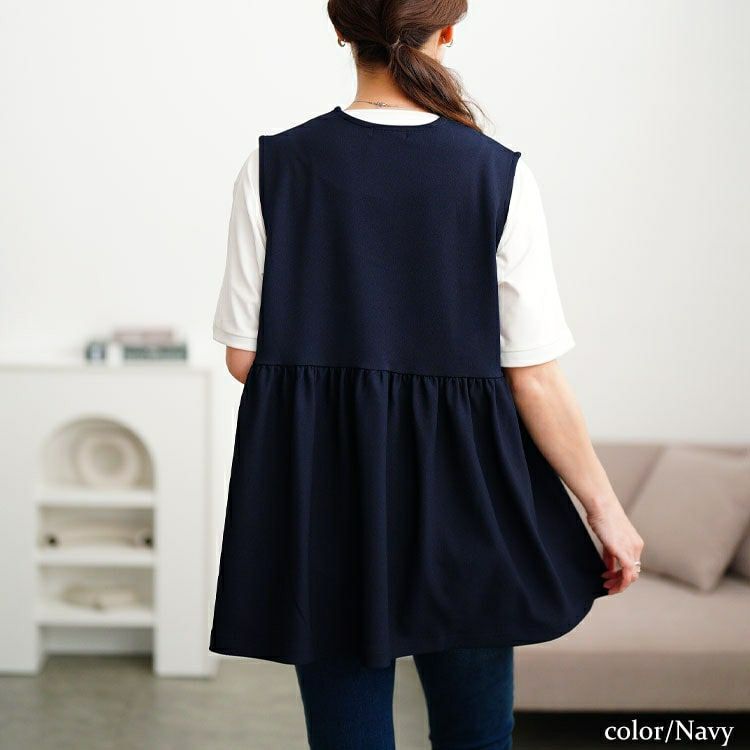 大きいサイズ レディース パールボタンペプラムベスト　mncut-152015