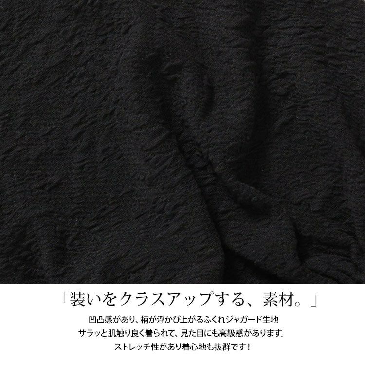 大きいサイズ レディース ネックレスチャーム付きラグランワンピース　mncut-152012