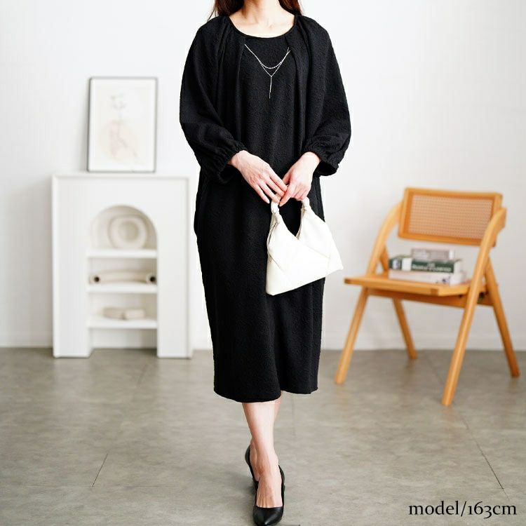 大きいサイズ レディース ネックレスチャーム付きラグランワンピース　mncut-152012