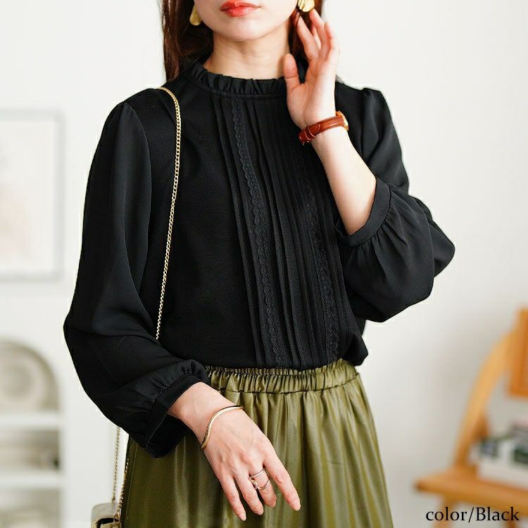 大きいサイズ レディース レース＆ピンタックフリルネックブラウス　mncut-152004 【メール便可】