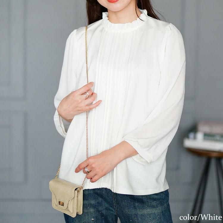 大きいサイズ レディース レース＆ピンタックフリルネックブラウス　mncut-152004 【メール便可】 ホワイト