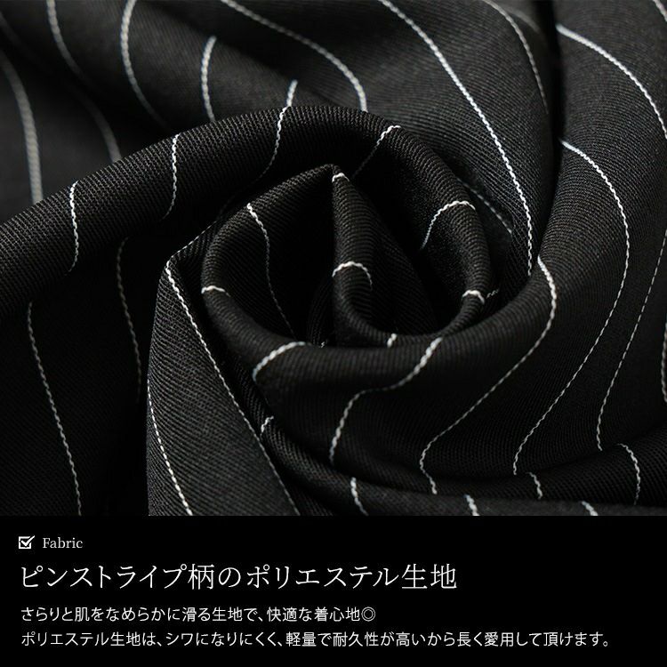 大きいサイズ レディース ピンストライプドルマンシャツ　sw-0678