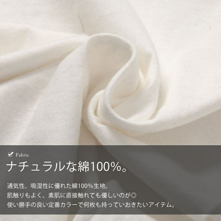 大きいサイズ レディース 選べる2タイプ！ストレッチコットンタンクトップorキャミソール　goldy-1656 【メール便可】